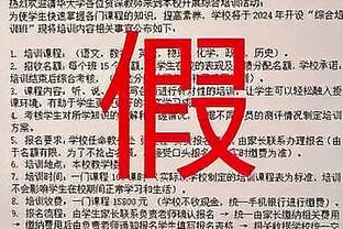 联赛冲冠的蓝月独一档？瓜氏曼城：过去7赛季曼城4次6轮不败