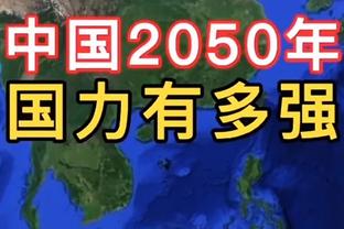 安切洛蒂：令人费解的逆转又发生了 弗洛伦蒂诺是皇马大船的船长