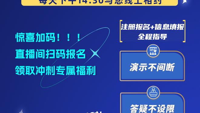 张云松：莱登因赛程强度高&压力大&思念家人 最终提出离任